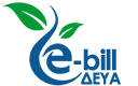 ebill Logo